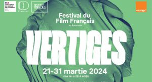 Festivalul Filmului Francez va avea loc între 21 și 31 martie